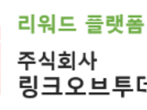 부산관광기업지원센터